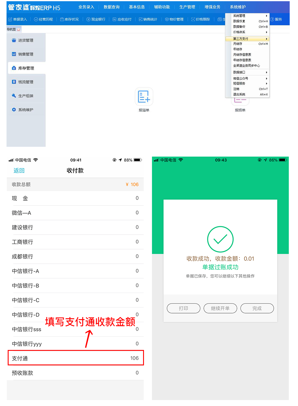 圖片關鍵詞 圖片關鍵詞