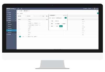 圖片關(guān)鍵詞 圖片關(guān)鍵詞