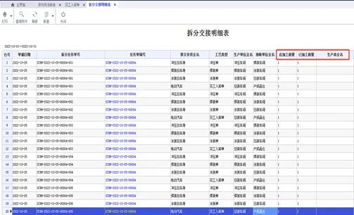 圖片關(guān)鍵詞 圖片關(guān)鍵詞