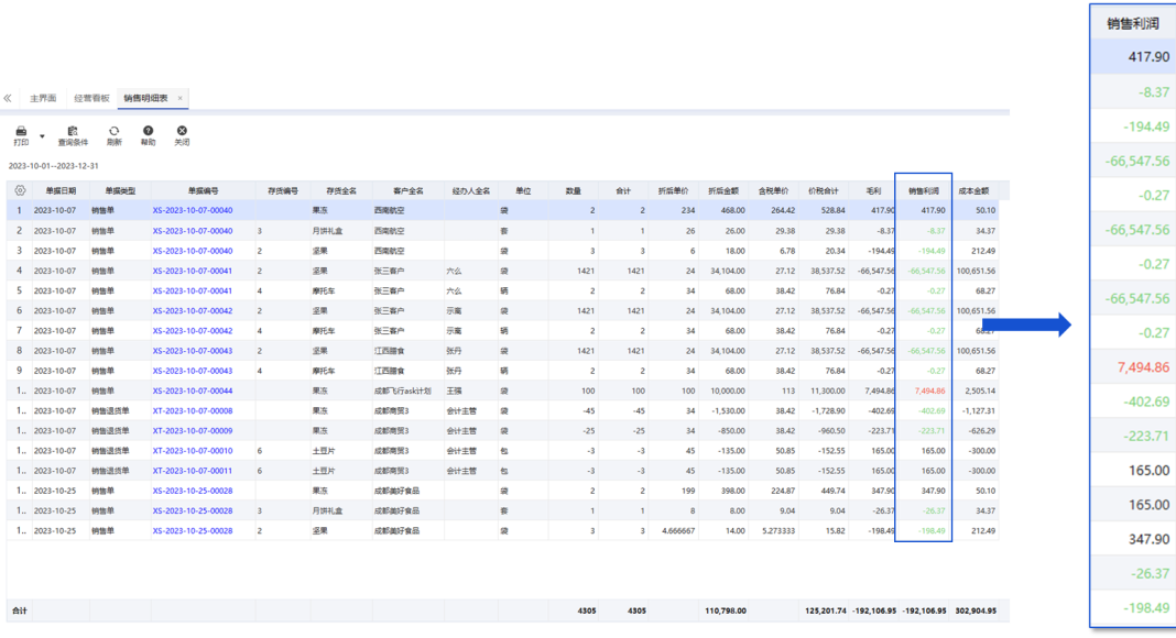 圖片關(guān)鍵詞 圖片