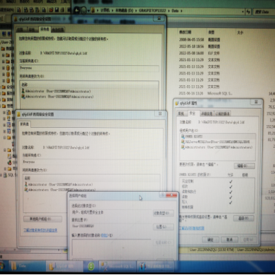 麗水管家婆軟件問(wèn)題描述：系統(tǒng)重裝后，數(shù)據(jù)庫(kù)無(wú)法附加，提示錯(cuò)誤：5123