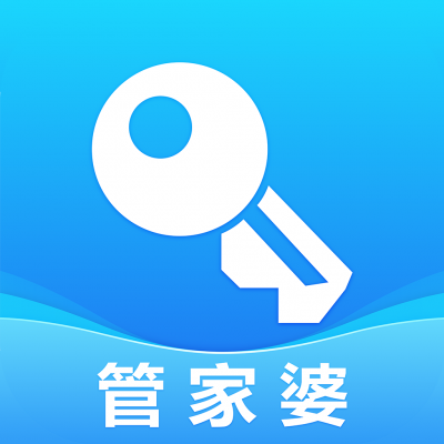 麗水管家婆軟件物聯(lián)通V9.1發(fā)版公告：RFID助力開單、盤點、補錄，讓序列號光速飛奔向你